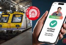 Tatkal Ticket Aadhaar Mandatory