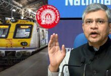 Tatkal Ticket Booking Rail Miister
