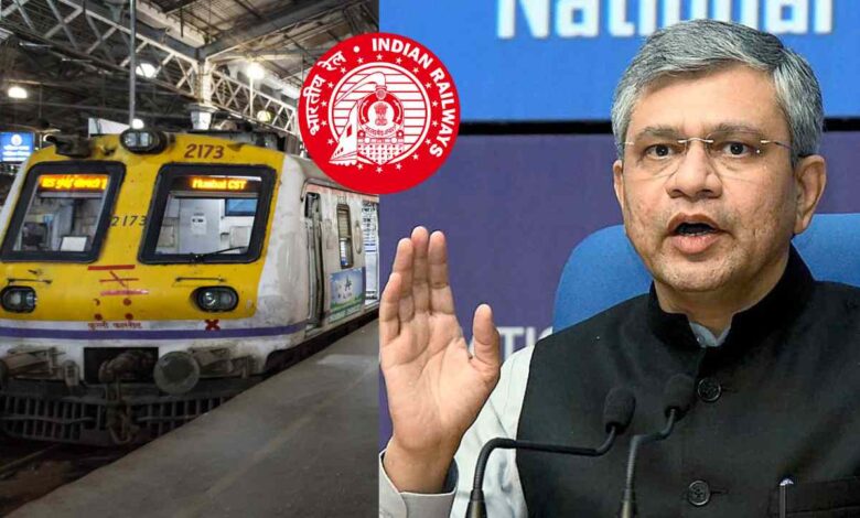 Tatkal Ticket Booking Rail Miister