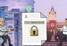 WB Govt Employees 6th Pay Commission Report