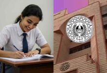 Wbchse Omr Sheet Exam