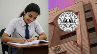 Wbchse Omr Sheet Exam