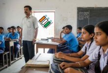 West Bengal Teacher Blo Duty Eci