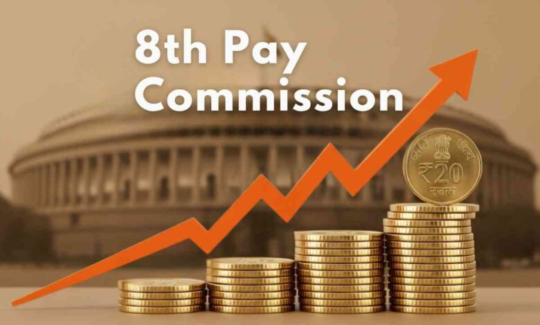 8th Pay Commission News (2)