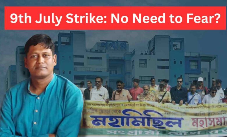 9th July Strike En