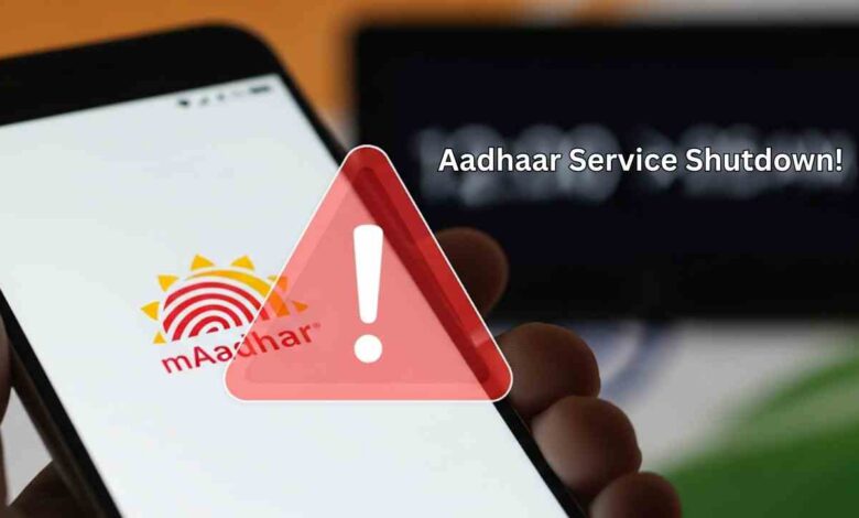 Aadhaar Service Shutdown