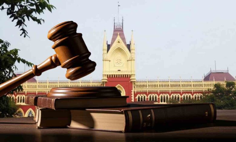 Calcutta High Court Gavel And Book