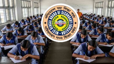 Madhyamik Exam Hall