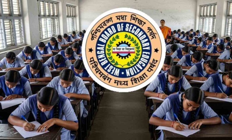 Madhyamik Exam Hall