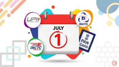 New Changes From 1st July Upi, Pan Card, Tatkal Tickets