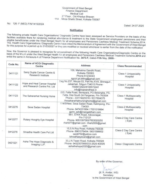 New Hospitals Under West Bengal Health Scheme