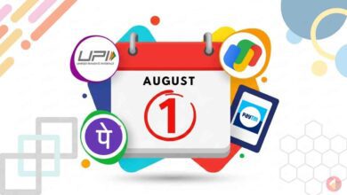 New Upi Rules From 1st August