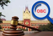 Obc Case At Calcutta High Court