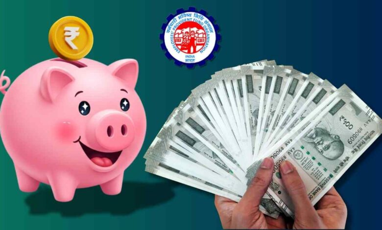 Pf New Rule Epfo Money