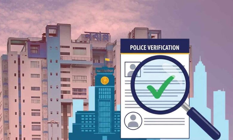 Police Verification Pvr West Bengal
