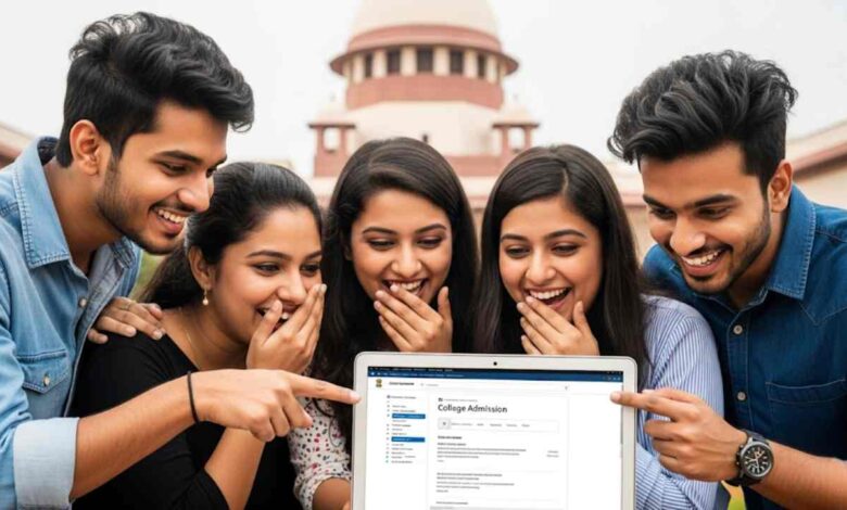 Wb College Admission