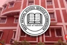Wbssc Building And Logo