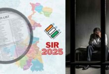 Blo Duty Jail Sir 2025 Voter List Revision