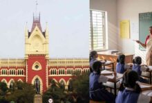 Calcutta High Court, A Teacher Is A Classroom
