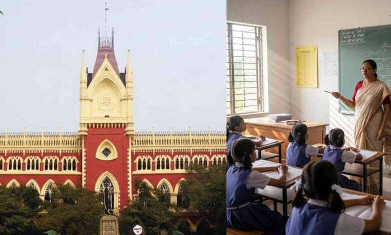 Calcutta High Court, A Teacher Is A Classroom