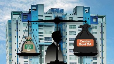 Central Da And State Da Nabanna