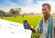 Krishak Bandhu Scheme Status Check Farmer