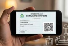 New Digital Caste Certificate Download
