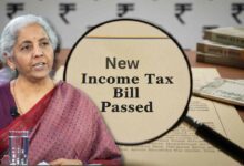 New Income Tax Bill