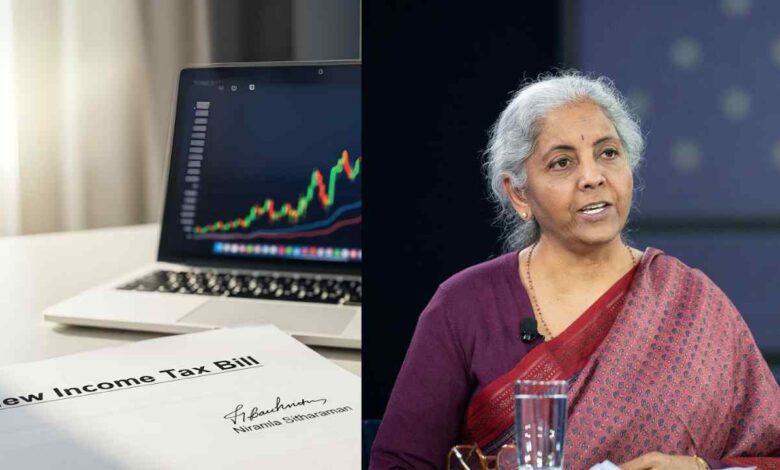New Income Tax Bill Nirmala Sitharaman