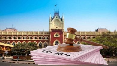 Omr Case Calcutta High Court