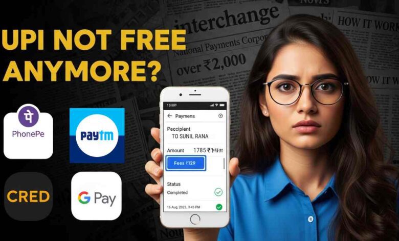 Upi Transaction Charges En