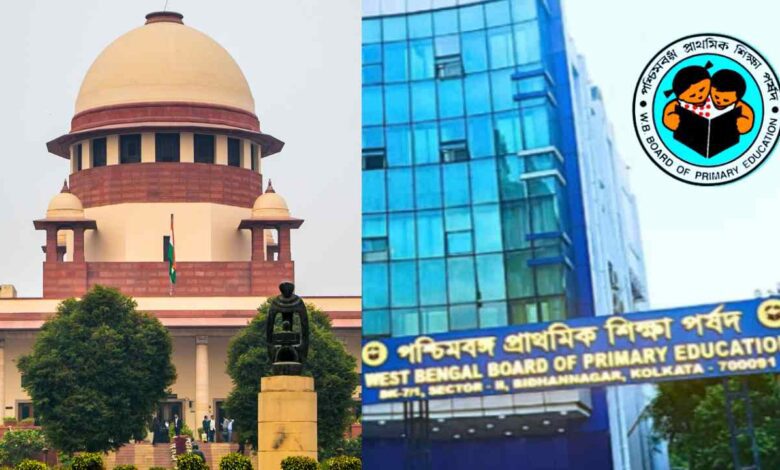 Wbbpe Supreme Court