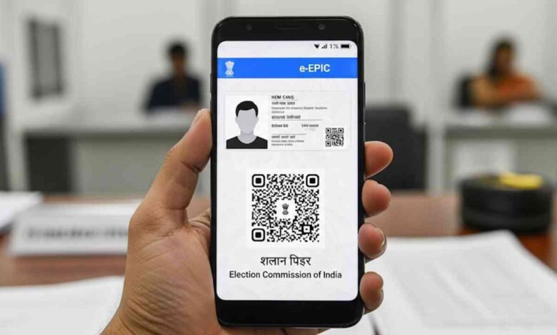 Digital Voter Id E Epic