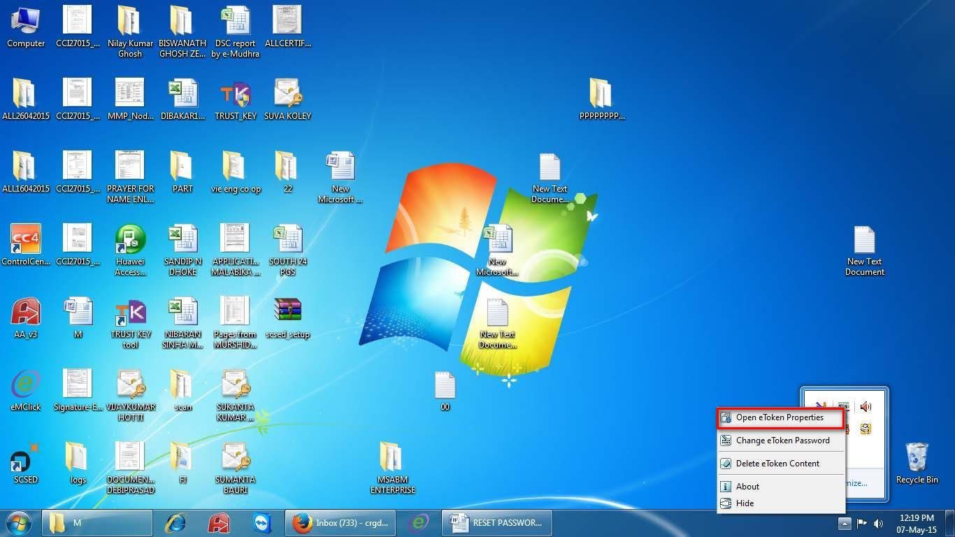 DSC Password Reset Process for eMudhra DSC Users WBPAY.IN