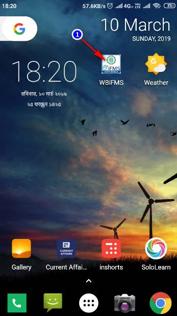 wbifms app icon
