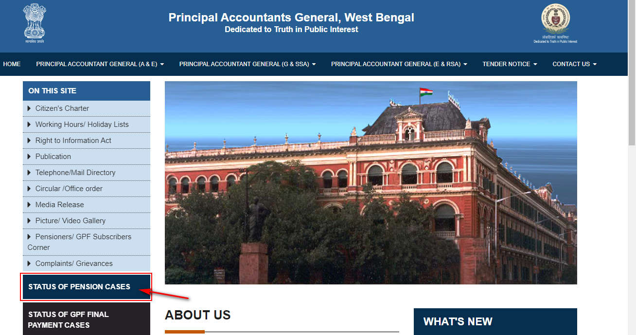 Check the status of pension cases for West Bengal Govt Employees