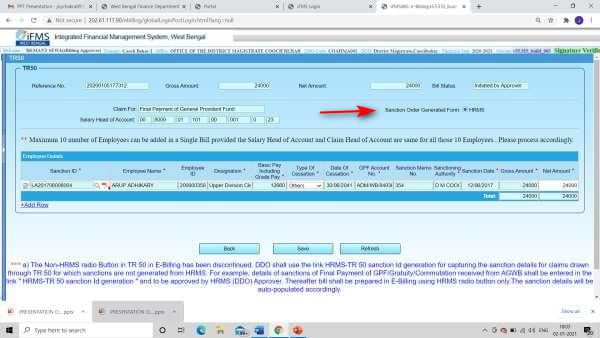 hrms option selection