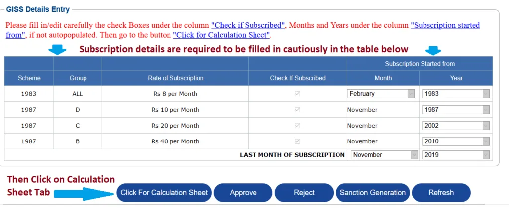 GISS Details Entry WBIFMS