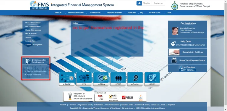 Homepage of WBIFMS