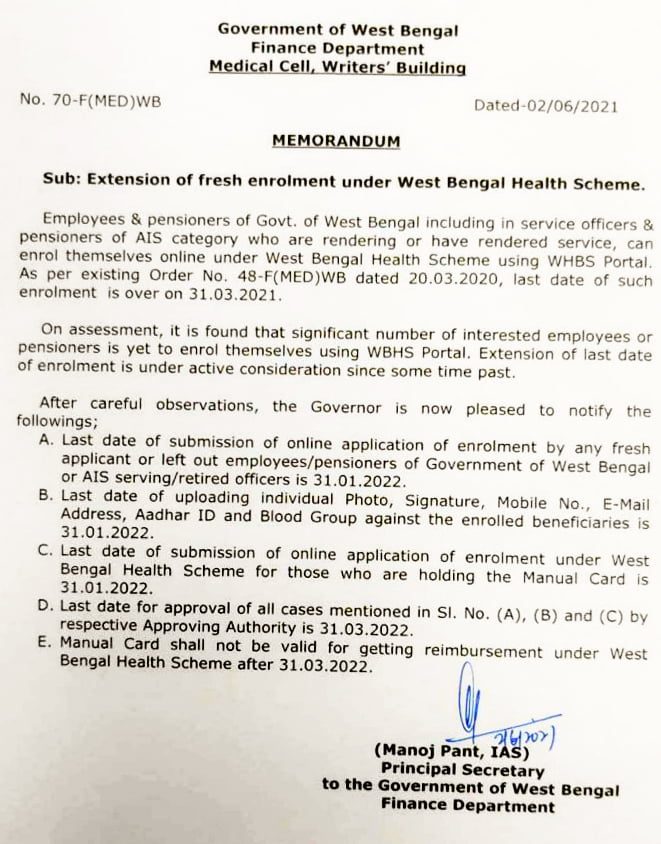 Extension of Enrolment Date under WBHS