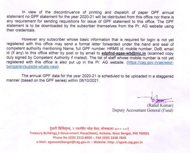 Introduction of e-GPF Account Statement Page 2