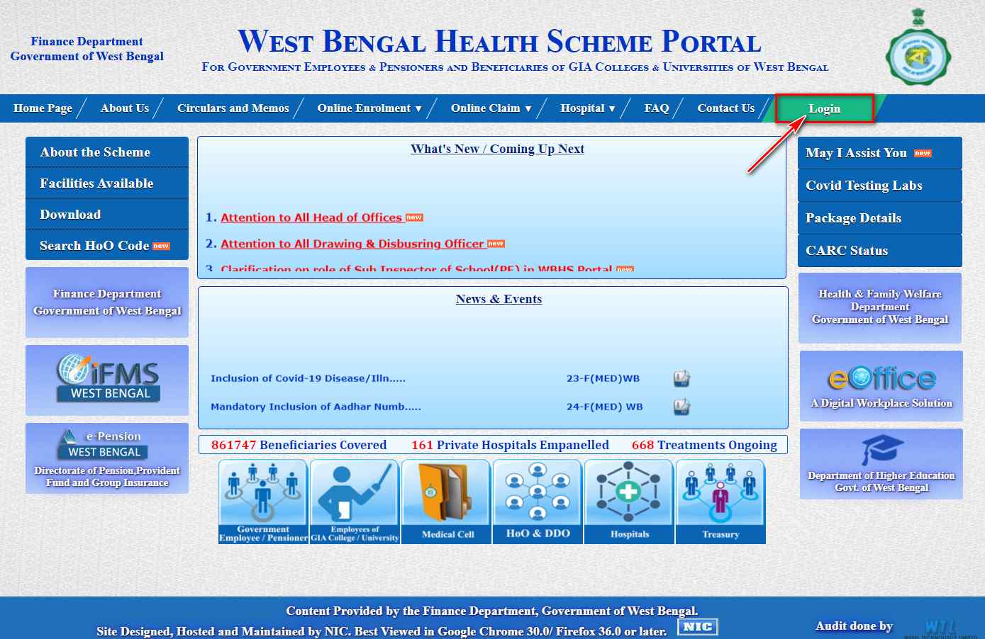 WBHS Portal Home page