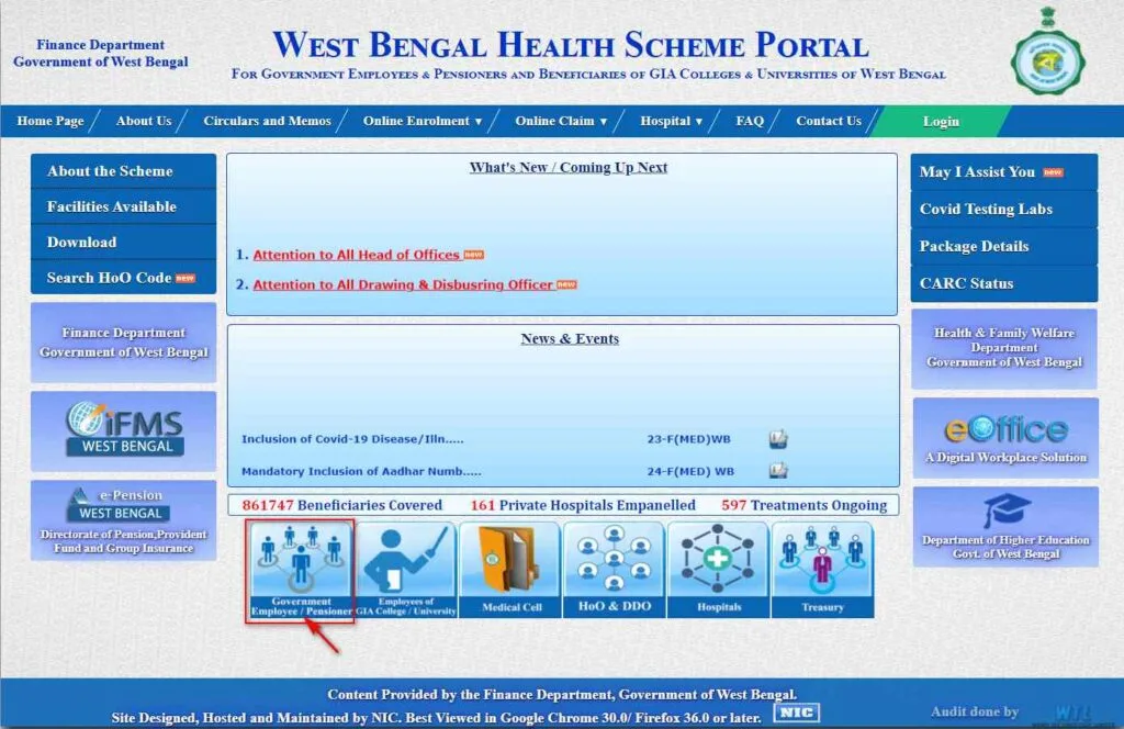 West Bengal Health Scheme portal