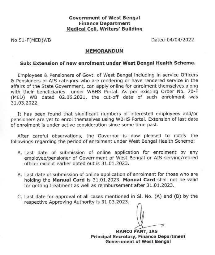 Extension of date of new enrolment under WBHS