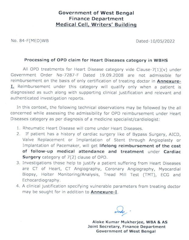Processing of OPD claim for Heart Diseases category in WBHS