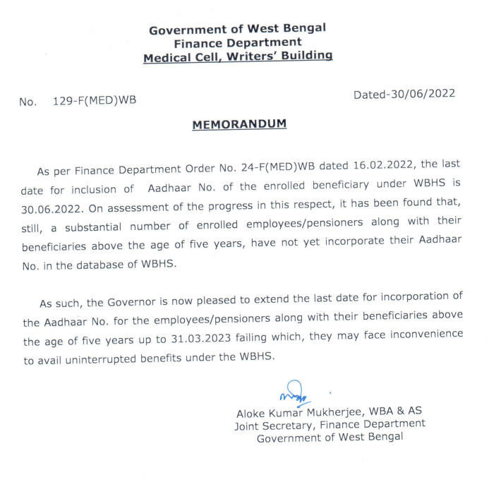 Extension for adding Aadhaar number to WBHS