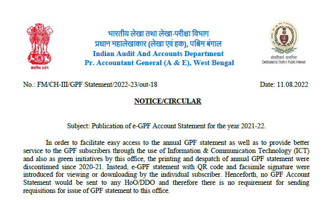 e-GPF Statement for the year 2021-22