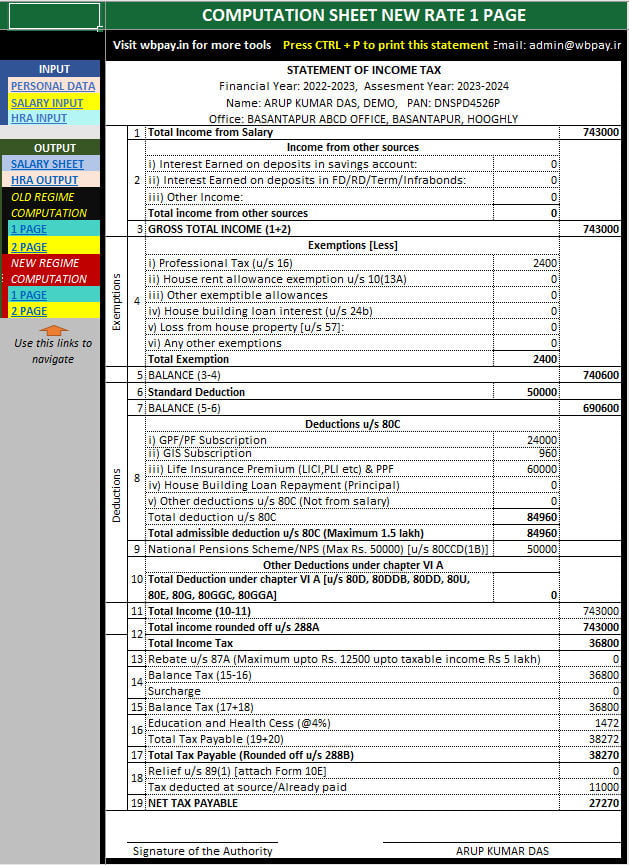All in One Income Tax Calculator for the FY 2022-23