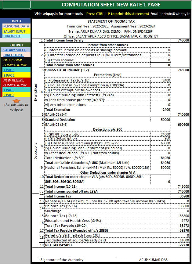 all-in-one-income-tax-calculator-for-the-fy-2022-23