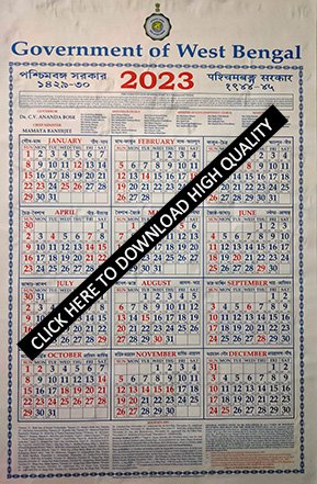 West Bengal Government Calendar 2023